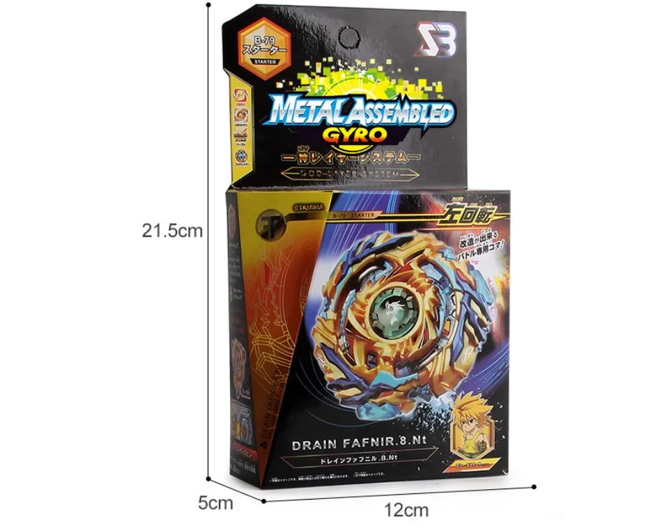 B-X TOUPIE BURST BEYBLADE, Spinning Top Starter,