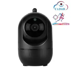 HD 1080P облачная Беспроводная ip-камера интеллектуальное автоматическое отслеживание безопасности дома человека CCTV сетевая камера с wifi