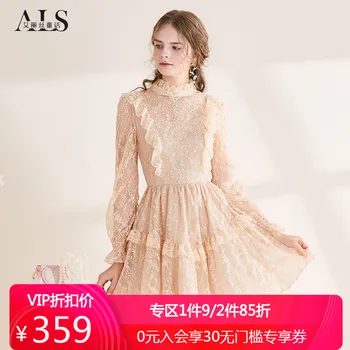 

collar of new fund of 2020 autumn winters is the princess of tall waist long sleeve cultivate morality dress