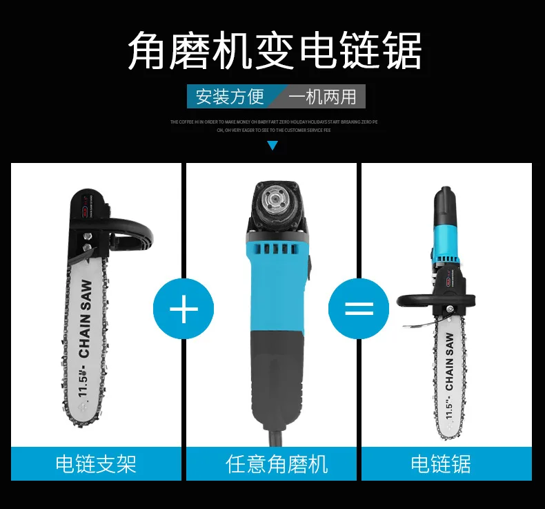 Angle Grinder Variable Electric Chain Saw Polishing Machine Change Electric Saw Small Household Multi-functional Hand Logging Sa