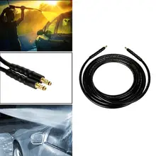 Для Karcher K2 очиститель высокого давления для мойки автомобиля, шланг для очистки, двойная вставка, стержень, простое использование, прочный носимый удлиняющий шланг