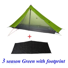 

2020 New Version 3F LANSHAN 1 Pro No-See-Um 3 / 4 Season 230*80*125cm 2 Side 20d Silnylon One Person Light Weight Camping Tent