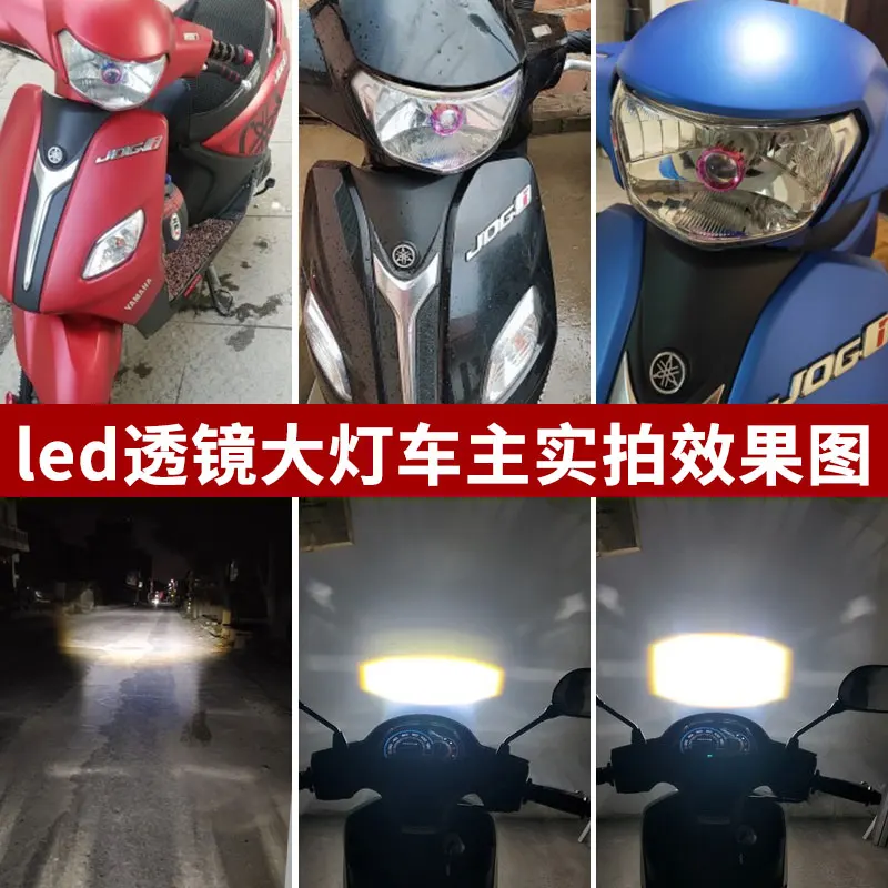 H4 H6 BA20D светодиодные лампы для фар мотоцикла мини Bi Led линзы Moto 4800LM Hi Lo лампа