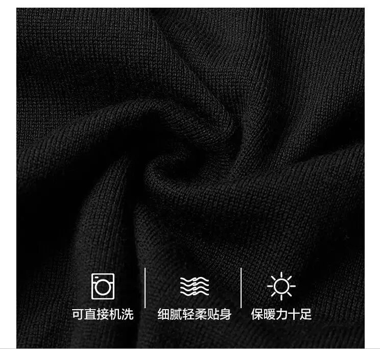 Xiaomi Mijia Youpin машинная стирка серии мужской Высокий воротник легкий свитер для зимы