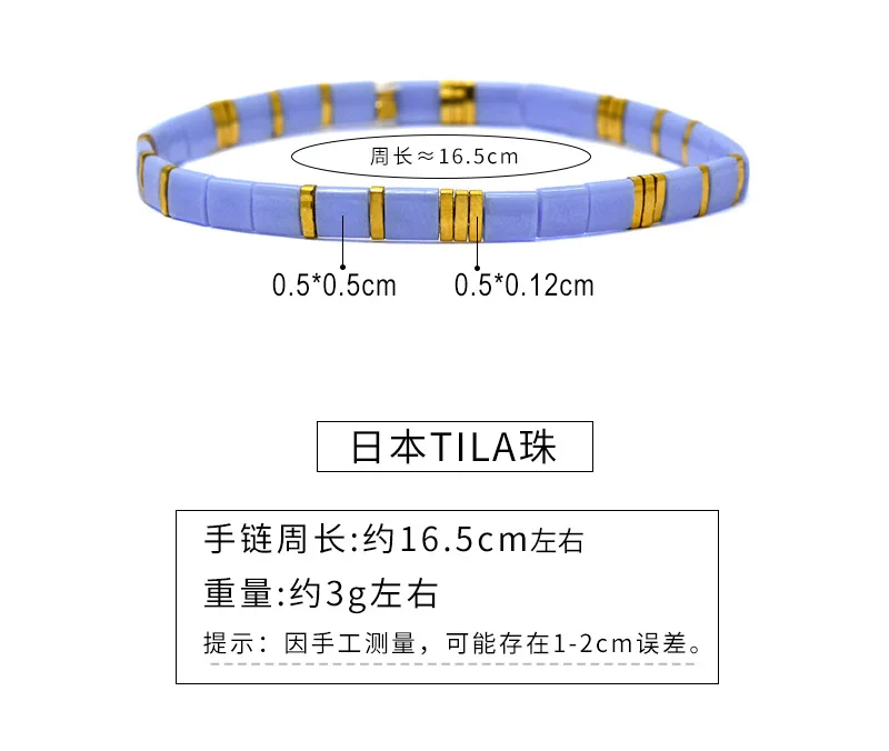 WT-B520 Miyuki Тила бусы браслеты горячие продажи женский браслет Pulseras Mujer ювелирные изделия Красочные Insta Janpan Miyuki joyeria