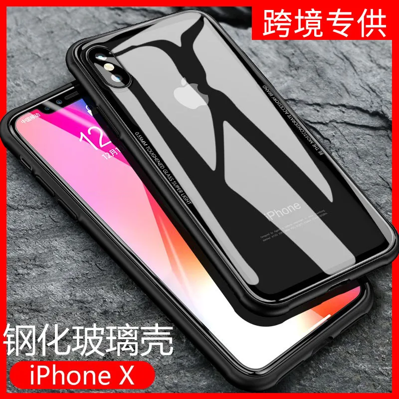 IPhone X Glass Phone Case iPhone 8 Tempered Glass Shell 7plus Transparent Soft Edge 6 All Edges Included TPU Silicone Cover