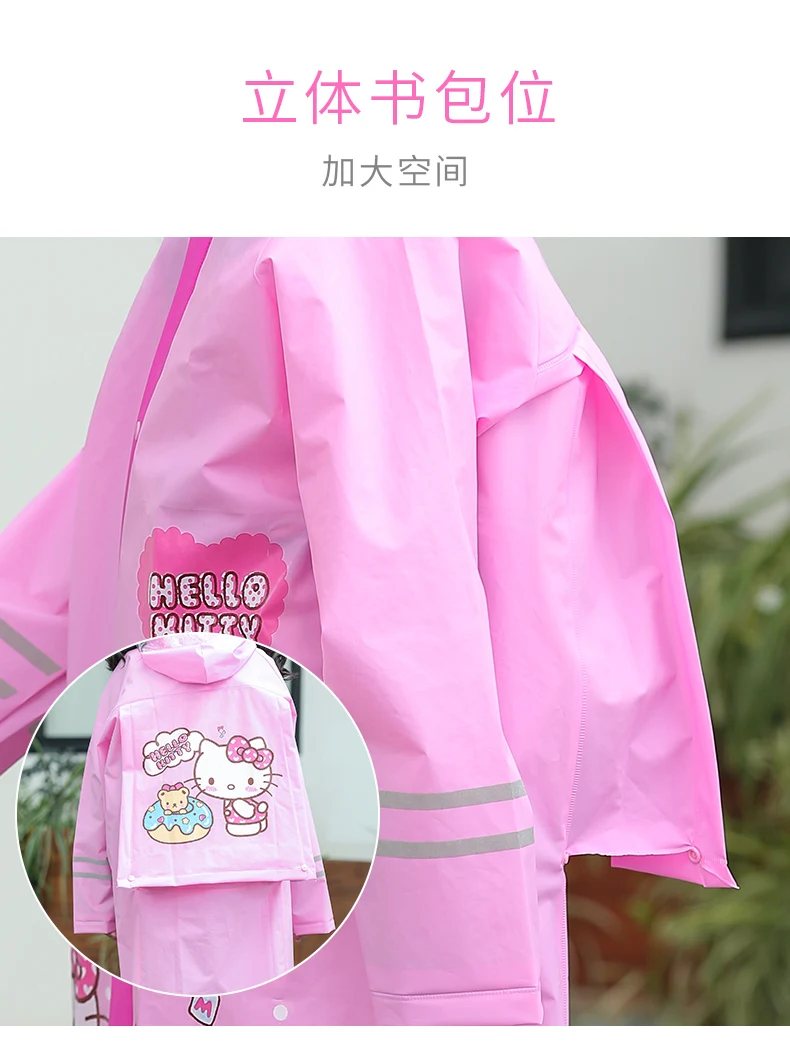 Детский дождевик hello kitty с капюшоном, дождевик EVA, дождевик для детей, плащ с милыми животными, дождевик для мальчиков и девочек