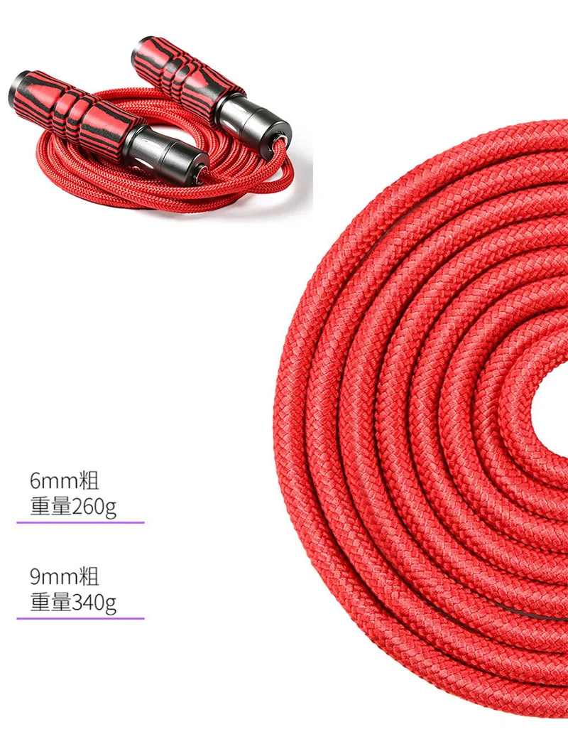 Bold weight-bearing sponge sweat-absorbent jump rope sports fitness adult training metal bearing jump rope adjustable