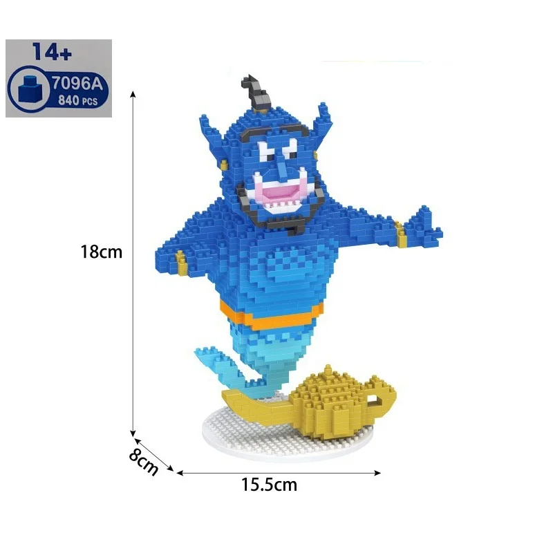 BOYU MINI BLOCKS 7096A-1