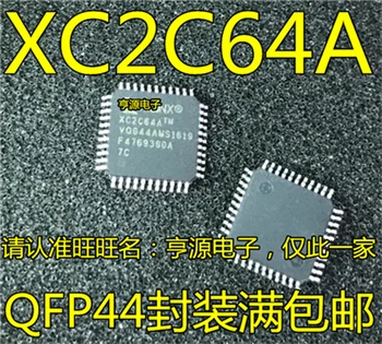 

XC2C64A XC2C64A-7VQG44C XC2C64A-7VQ44C QFP44