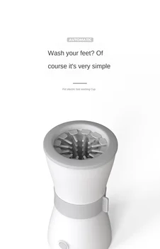 

Dog foot wash god wash foot cup pet cat Teddy electric paw wash puppy automatic paw wash foot cleaning