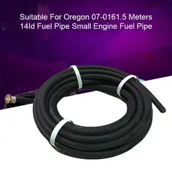 Применим к Oregon 07-016 1,5 м 14Id топливная трубка газонокосилка топливная линия маленький Двигатель Топливная линия 25 футов