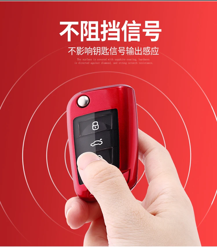 大众Bpc详情_05