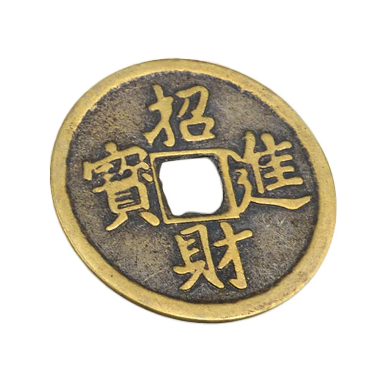 

LAOJUNLU Archaize Copper Money 6Cm Lucky Money Into The Treasure, Small Lucky Fortune 2.3cm