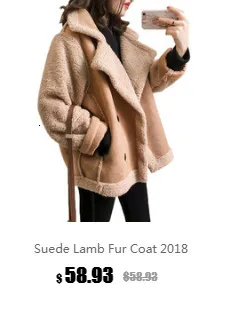 Зимний толстый теплый длинный плюшевый Тренч, пальто для женщин, мех ягненка, коричневый, красный, розовый, шерсть, свободная пушистая куртка, шуба, высокое качество