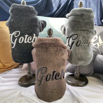 

6 Sizes Pet Dog Coat Pure Color Winter Warm Cashmere Plush Pets Cat Warm Clothes jersey perro For Chihuahua Puppy Jacket Clothin