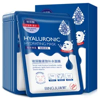 10 Pieces Hyaluronic Acid Facial Mask Sheet Pores Moisturizing Oil-Control Anti-Aging Replenishment Whitening Face Care TSLM1