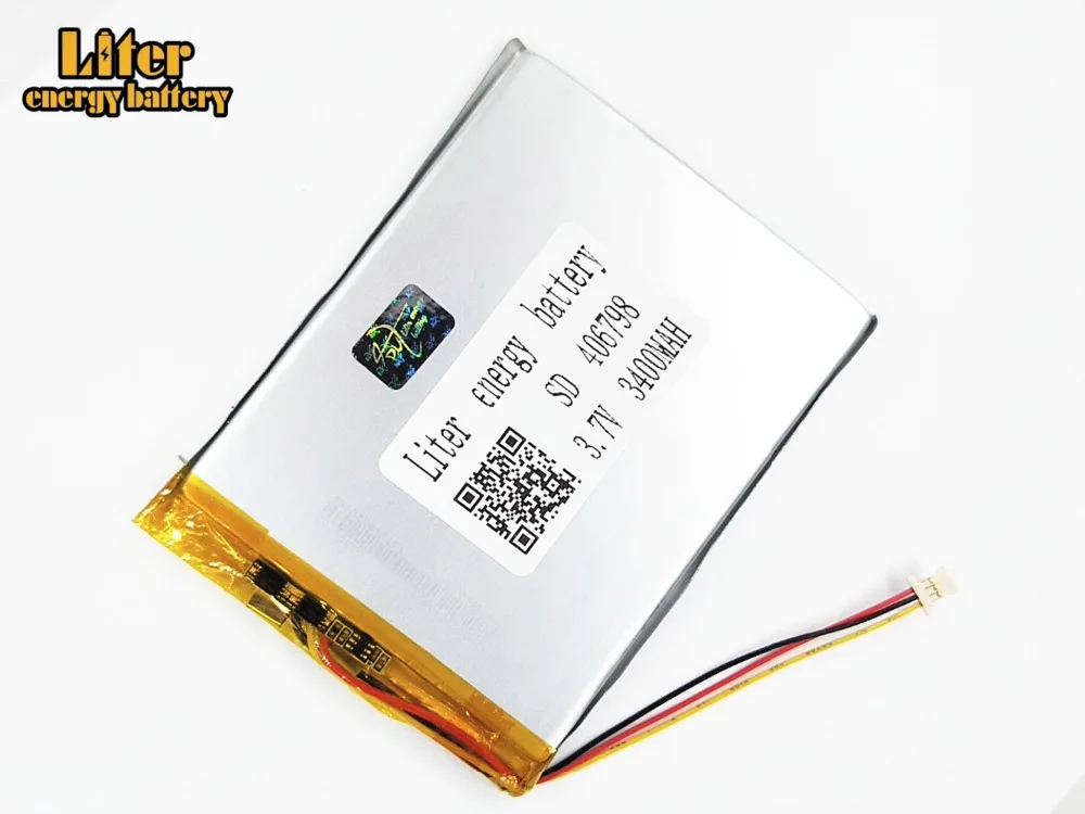 WuTa_2019-07-23_20-41-44_副本