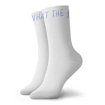 

What The F - Funny Photographer Gift Classic socks