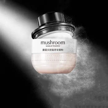 

Lightweight Set Makeup Powder Light and Breathable Brighten Skin Tone Concealer Moisturizing Loose Powder