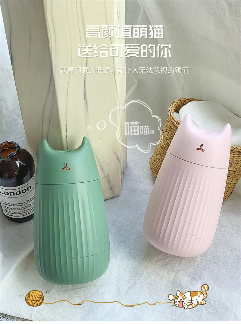 ELOOLE Cat милый увлажнитель воздуха Usb эфирное масло диффузор для домашнего офиса Fogger тумана diffusor Nano aromaterapia чистый воздух