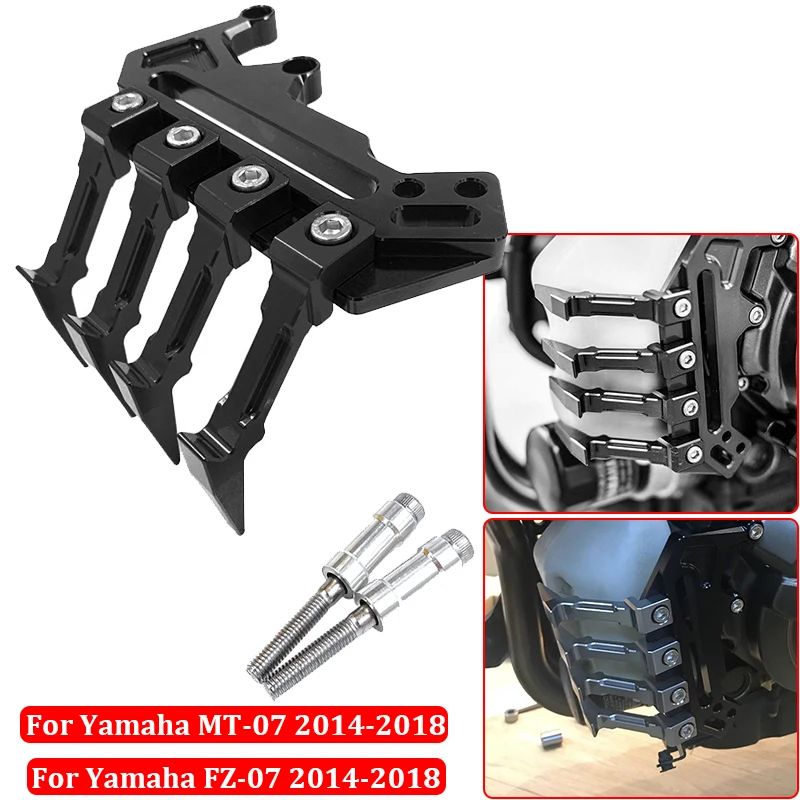 Аксессуары для мотоциклов MT07 FZ07 CNC прочная защитная Крышка Резервуара