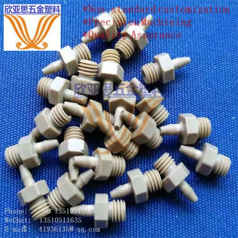 POM/PE/PP/PVDF/PTFE тефлон/UPE/нейлон pa66/PEEK/втулка вала/трансформатор/круглая