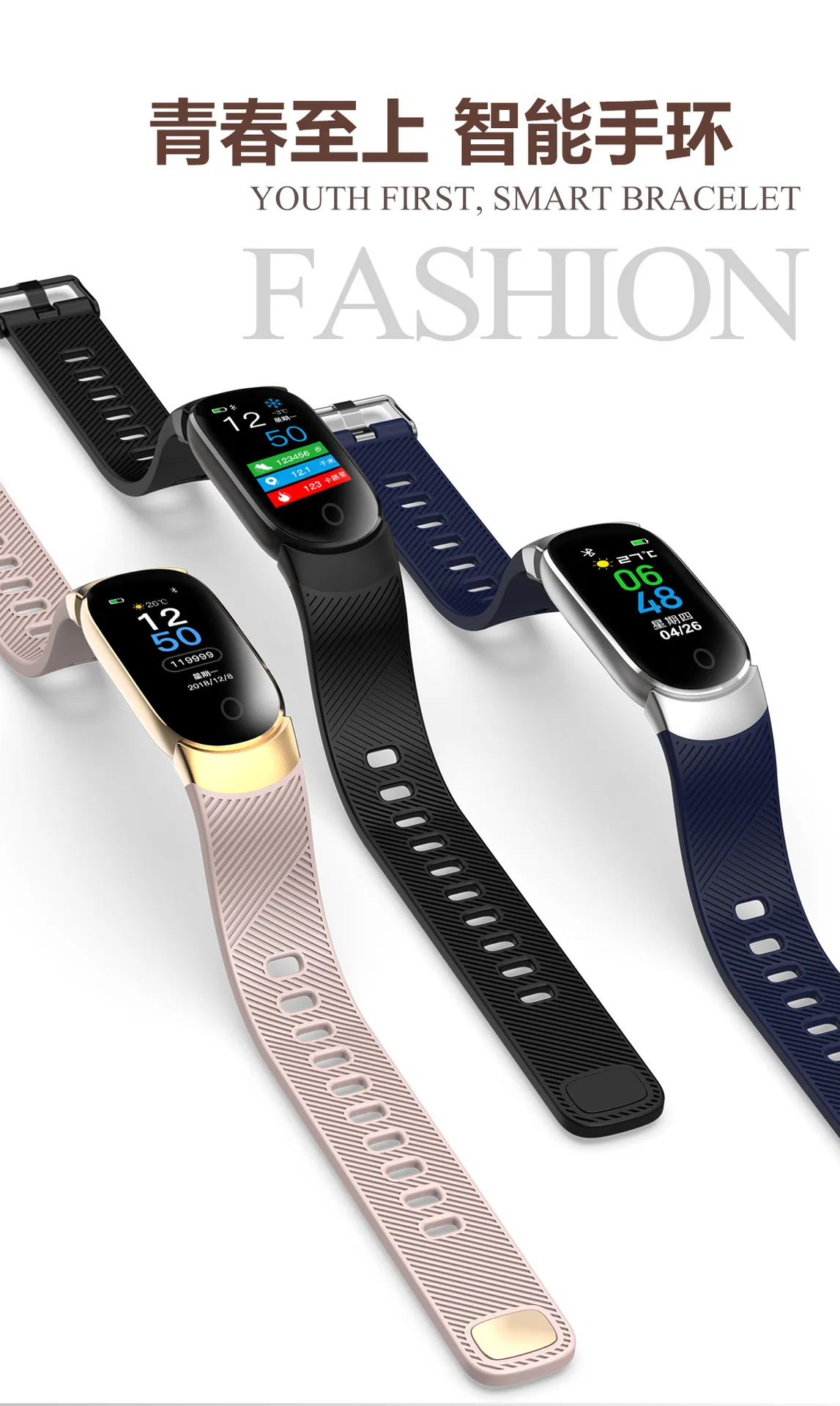 

2020 Hot Sales Single Point Touch Qw16 Smart Bracelet Heart Rate Blood Pressure Monitoring Waterproof Multi-functional Bracelet