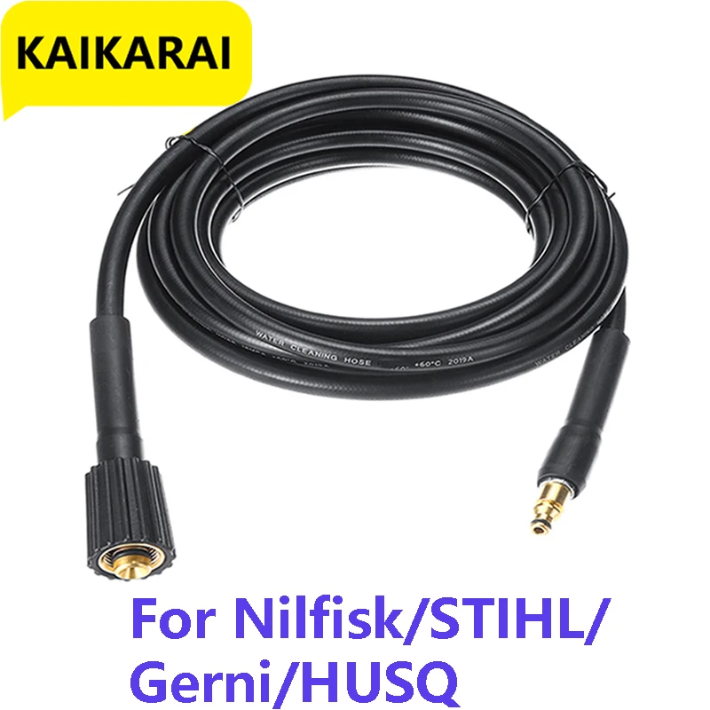 

Шланг для мойки автомобиля, шланг для мойки высокого давления, 15-10 м, 16 МПа, подходит для Nilfisk, STIHL, Gerni, HUSQVARNA