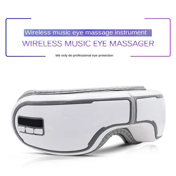 

Intelligent Eye Massager Electric Vibration Massage Eye Protector Air Pressure Hot Compress Relaxing Eyes Muscle Fatigue Relief