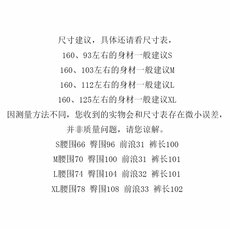 Chun qiu wang/ г. Красные джинсы с высокой талией в стиле знаменитостей Hyuna широкие драпированные универсальные прямые джинсы с запахом для девочек