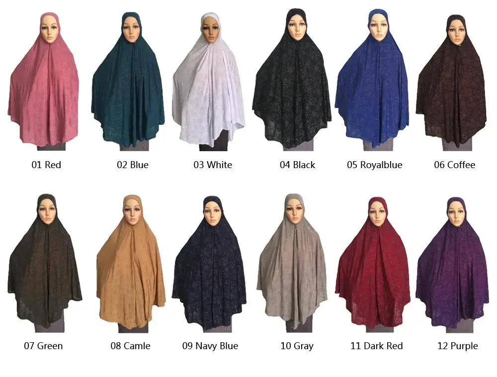 Мусульманские женщины химар молитва одежда платье полное покрытие длинный шарф хиджаб исламские большие накладные полное покрытие принт шапка под хиджаб 120*110 см