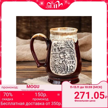 

Glass "Euro", ladybug, dark, 1.3 L 4682865