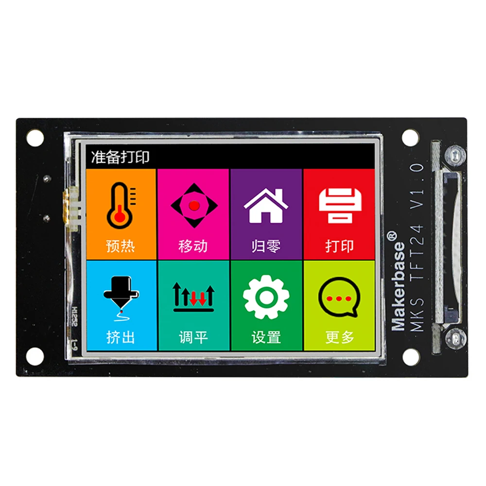 

MKS TFT24 Mini 3D Printer Color Touched Smart Controller 2.4 Inch Display Screen For 3D Printer Parts
