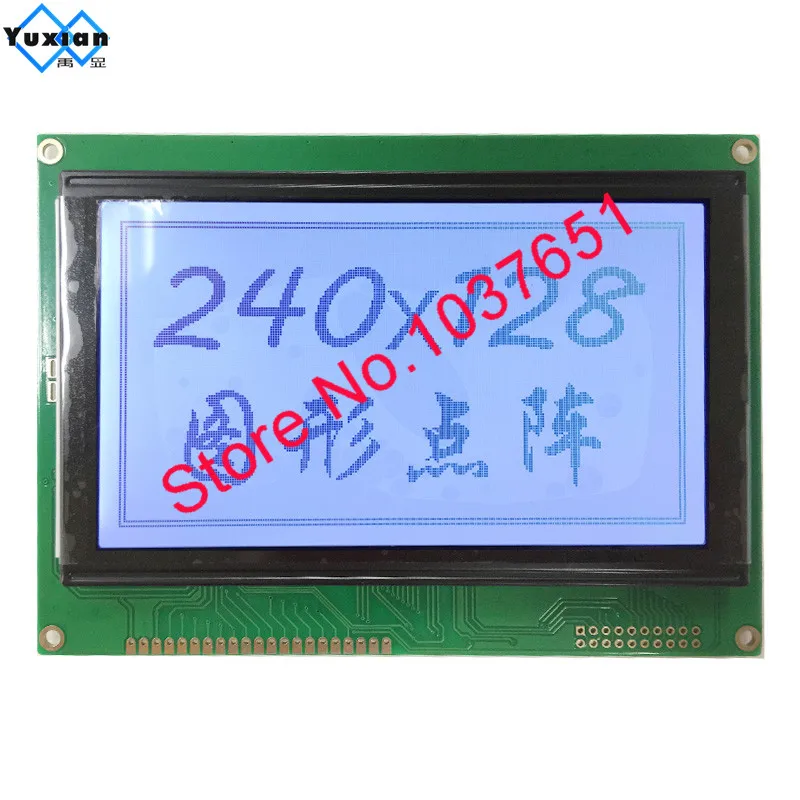 LCM240128A (3)