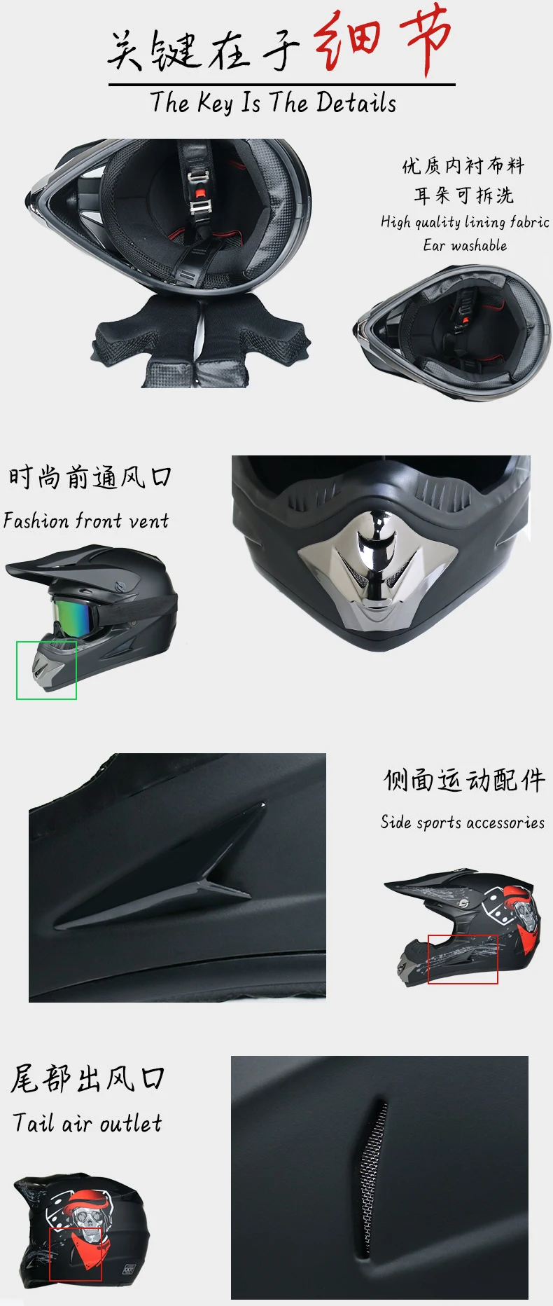Профессиональный Гоночный Кроссовый шлем hors route Casque Moto Capacete Moto Casco внедорожный мультяшный детский мотоциклетный шлем