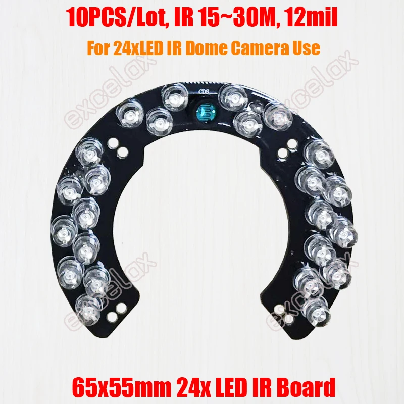 24xLED Board_dome_WX24首图