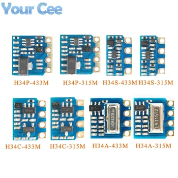 

433Mhz 315mhz RF Transmitter Module Transmission Module Wireless Remote Control Long Distance Transmission H34P H34S H34C H34A