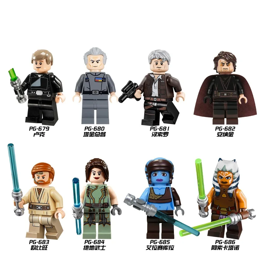 10 лотов Rey Luke Skywalker Ahsoka Tano, комплект для первого заказа, Fisto Captaion Jag Snowtrooper, строительные блоки, детские игрушки - Цвет: Синий