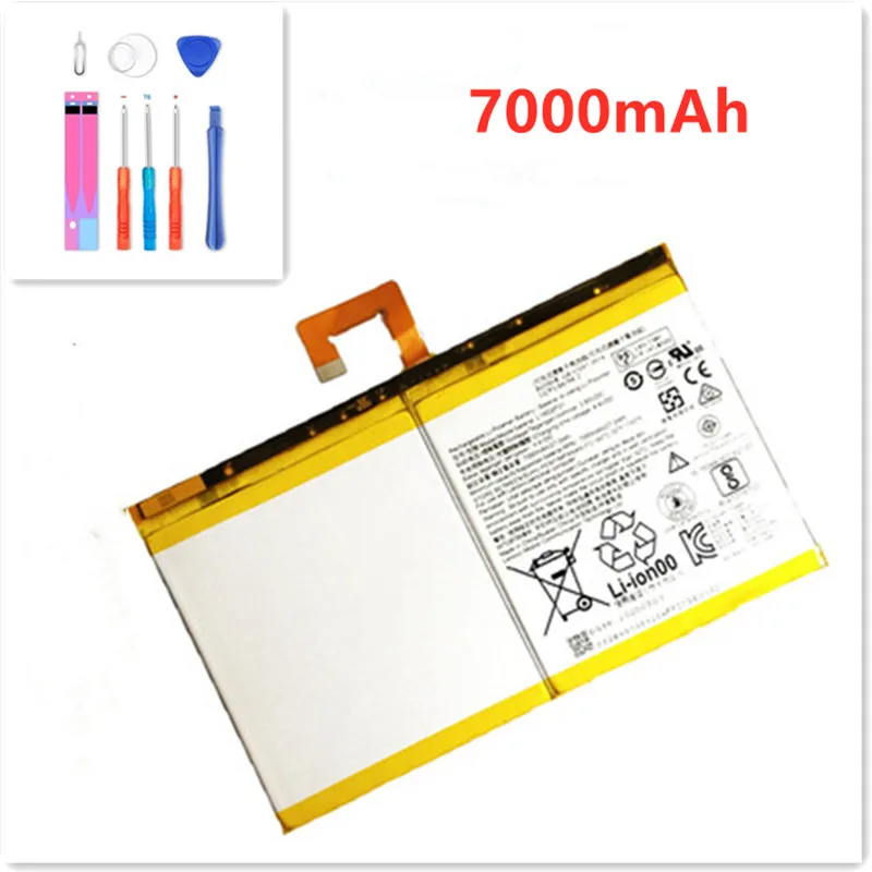 

Новый оригинальный 7000 мА/ч, L16D2P31 батарея для Lenovo TAB4 плюс TB-X704F Hong Kong), предоставляется номер отслеживания