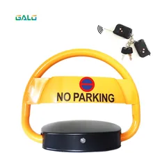 GALO защита места парковки/пульт дистанционного управления парковочный замок/парковочный замок