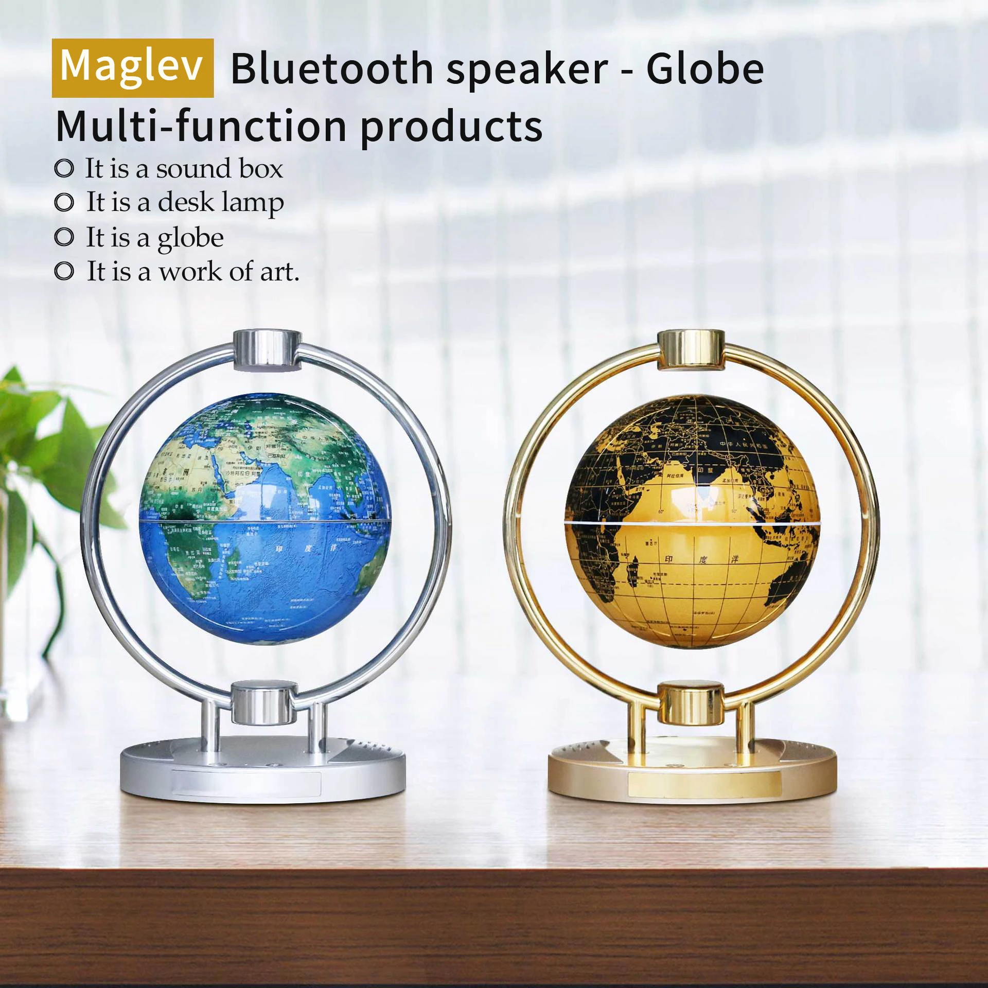 Magnetic Levitation Floating Globe, 6" Anti-Gravity World Map Constellation Spinning Ball with Touch Control LED Light, Creative