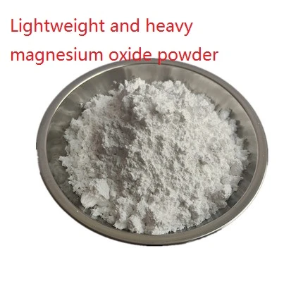 Ringan Berat Magnesium Oksida Powder Mgo Timah Oksida Bubuk Sno2 Niobium Oksida Powder Yttrium Oksida Powder Y2o3 Bubuk Flensa Aliexpress