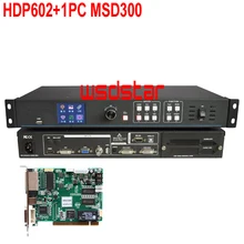 HDP602+ 1 шт. MSD300 светодиодный видео процессор Вход USB/HDMI/DVI/VGA/CVBS 1920*1200 светодиодный экран в аренду видеопроцессор LVP300 Лидер продаж