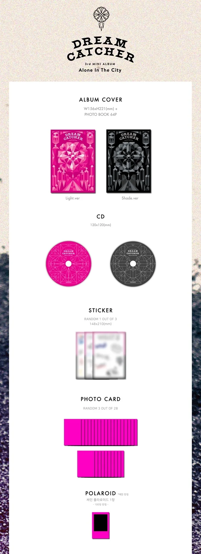 [MYKPOP]~ Официальный~ DREAMCATCHER MINI#3: Alone in the city CD, коллекция фанатов KPOP SA19090401