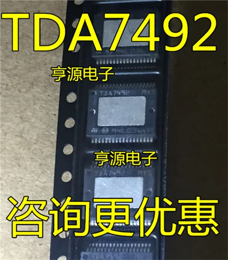

TDA7492 TDA7492P