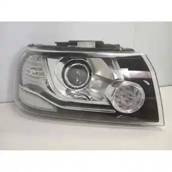 

LR039790 RIGHT HEADLIGHT LAND ROVER FREELANDER (LR2)