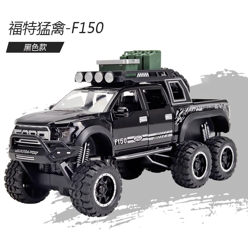 1:32 Высокая Имитация Ford F150 6x6 модель Раптора модель автомобиля из сплава Звук Свет оттяните назад детская модель автомобиля для детей подарок - Цвет: XA2839B no box
