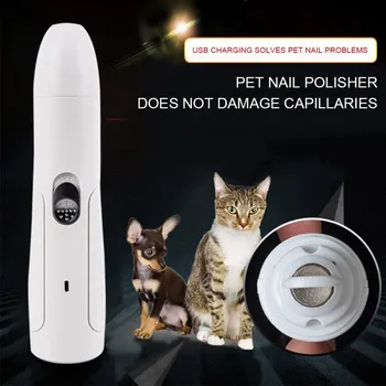 

Pet Cat And Dog USB Charging Automatic Cleaning Manicure Nail Grinder new