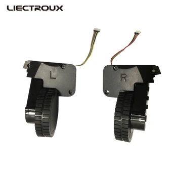 

Wheels for LIECTROUX C30B Robot Vacuum Cleaner, 1pair/pack